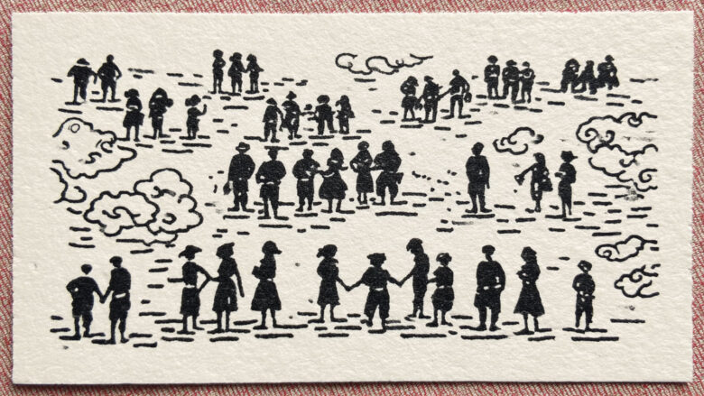 Black ink illustration on textured cream paper showing silhouettes of diverse people standing, walking, and holding hands in groups, with clouds scattered throughout